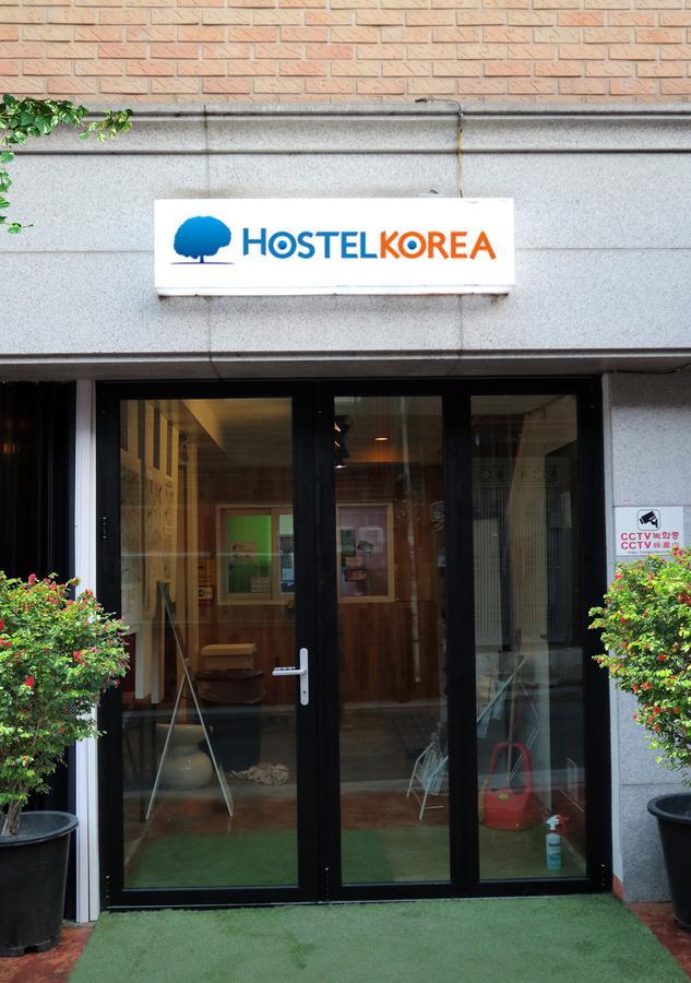 Korea - Original 旅馆